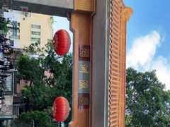 -小洲村