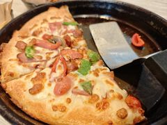 豪华大满贯披萨-必胜客(绿地新都会店)