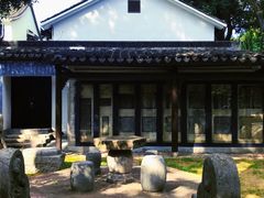 -绮园景区