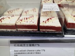 -家乐福会员店(南翔店)