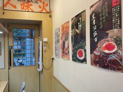 -柒鉦·日式豚骨拉麵(常德路店)
