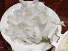 -多蒙德养生火锅