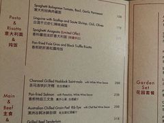 -夏朵花园(复兴西路店)
