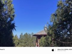 -北京凤凰岭