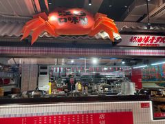 -谭十三大排档·18年老字号(船山路总店)