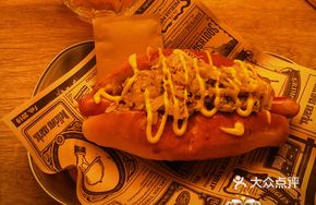 Egg Soul Hot Dog