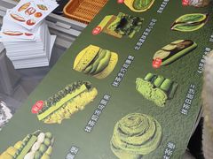 -成都银泰中心in99