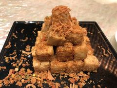 椒盐豆腐粒-8餐厅(新葡京酒店)