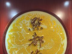 -点都德(龙之梦店)