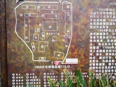 -多彩贵州城1958文化创意园