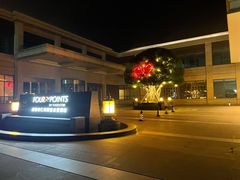 -成都安仁福朋喜来登酒店
