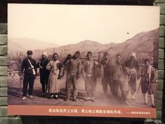 -平西抗日烈士陵园