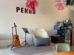 -Pekaa啤咖食肆Coffee&Bistro