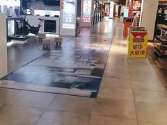 -百安居装修建材卖场(南山店)