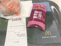 -麦当劳(中唱大厦店)
