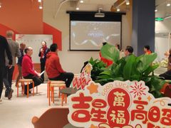 -EF教育成人英语(望京中心)