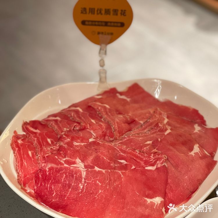 苏州探店|全苏州口味分第一的巴奴毛肚火锅！