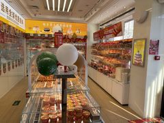 -味多美蛋糕(杨闸环岛店)