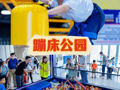 -珠海横琴国家地理探险家中心(创新方)