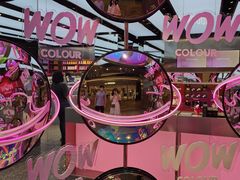 -合景·悠方(成都店)