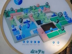 -庄子梦然·城市微度假·24h按摩·推拿·spa
