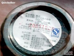 info.-多乐之日(五道口店)