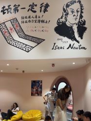 -奈尔宝家庭中心·亲子餐厅(前滩店)