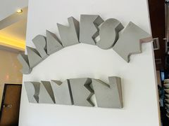 -真打拉面·日式拉面新流派(体育西横街店)