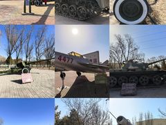 -北方兵器城