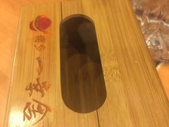 -博多一幸舍(侨福芳草地购物中心店)