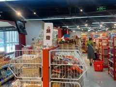 -好特卖HotMaxx(杭州滨江宝龙城店)