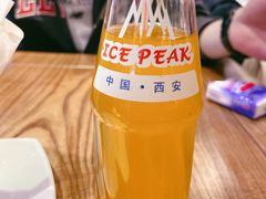 -子午路张记肉夹馍(兵马俑店)
