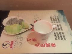 -华夏良子·足道SPA艾灸(铁道大厦店)