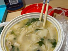 -虢国羊肉汤馆(政二街店)