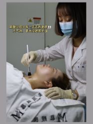 -慕颜医疗美容·皮肤微整 抗衰