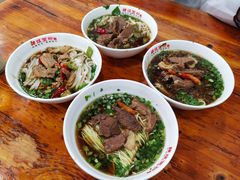 -肆姐面粉馆(坡子街店)