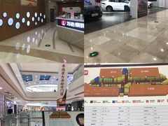 -万达广场(无锡滨湖店)
