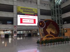 -韶山毛泽东同志故居