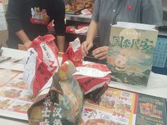 -华莱士·炸鸡汉堡(华府店)