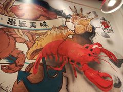 -虾享蟹逅小龙虾·螃蟹·小海鲜(吉林省总店)