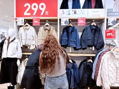 -优衣库(天津鲁能城购物中心店)