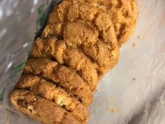 -清真全盛斋传统糕点(许士庙店)