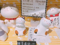 -猫的天空之城概念书店(苏州平江店)