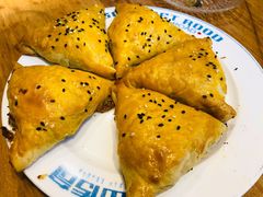 新疆烤包子-天山传奇新疆菜(SKLP店)