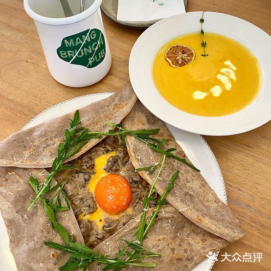 茫MANG BRUNCH&PUB