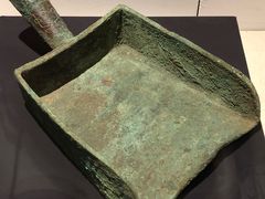-安阳博物馆