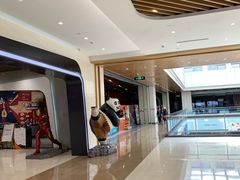 -北京英嘉国际影城(金源CINITY店)
