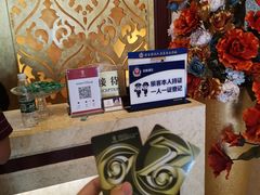 -北京丽景湾国际酒店