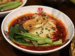 -杨记隆府(重庆总店)