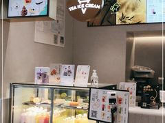 -喜茶(广州中山六路店)